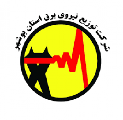 توزیع برق بوشهر